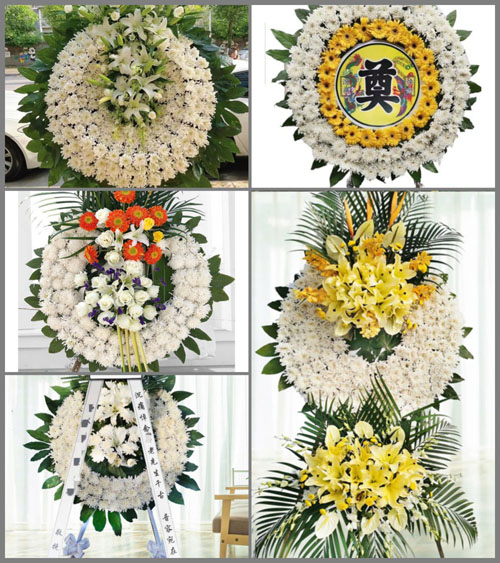 河南郑州巩义市涉村镇五指岭村花圈速递